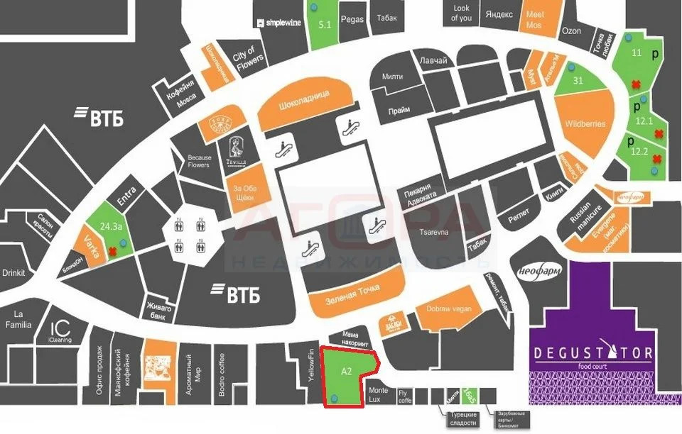 Аренда торгового помещения, м. Деловой центр, Пресненская наб - Фото 12