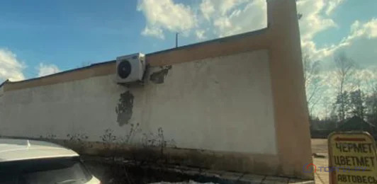 Продажа торгового помещения, Балашиха, Балашиха г. о., Линейная улица - Фото 2