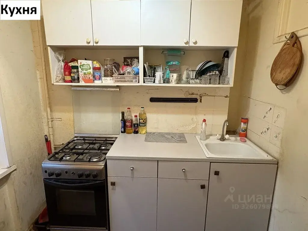 Продаю однокомнатную квартиру 31.3м Силикатная ул., 31а, Мытищи, ... - Фото 9