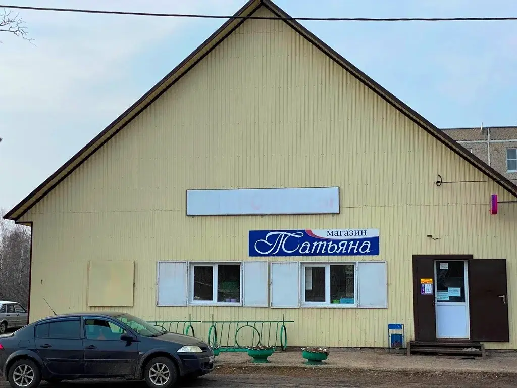 Дом в деревне Верейка - Фото 15