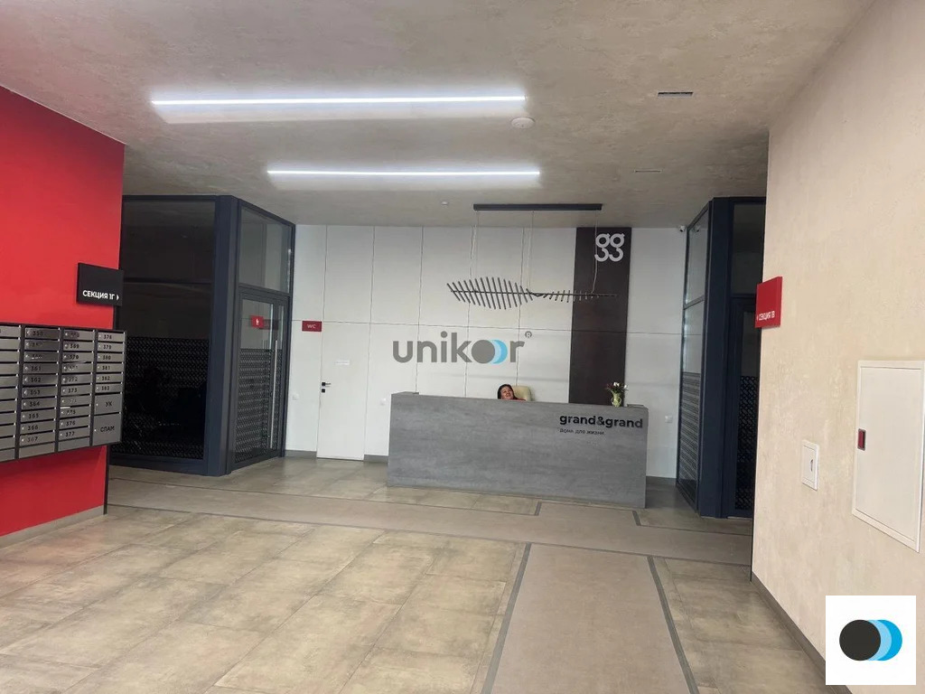 Продажа квартиры, Уфа, Ибрагимова б-р. - Фото 13