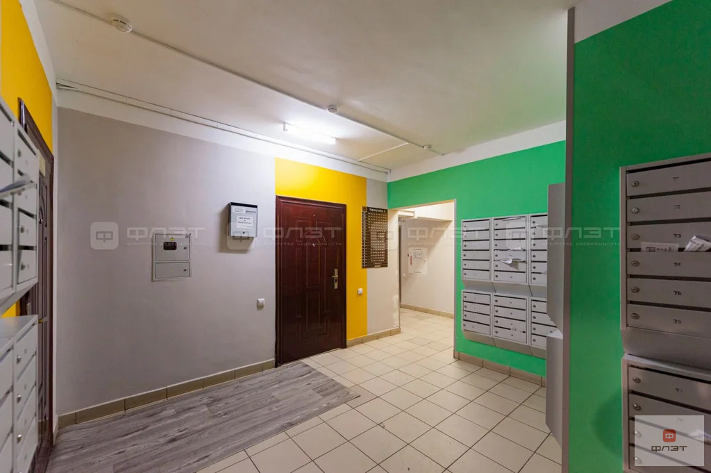 Продажа квартиры, Казань, ул. Абубекира Терегулова - Фото 28