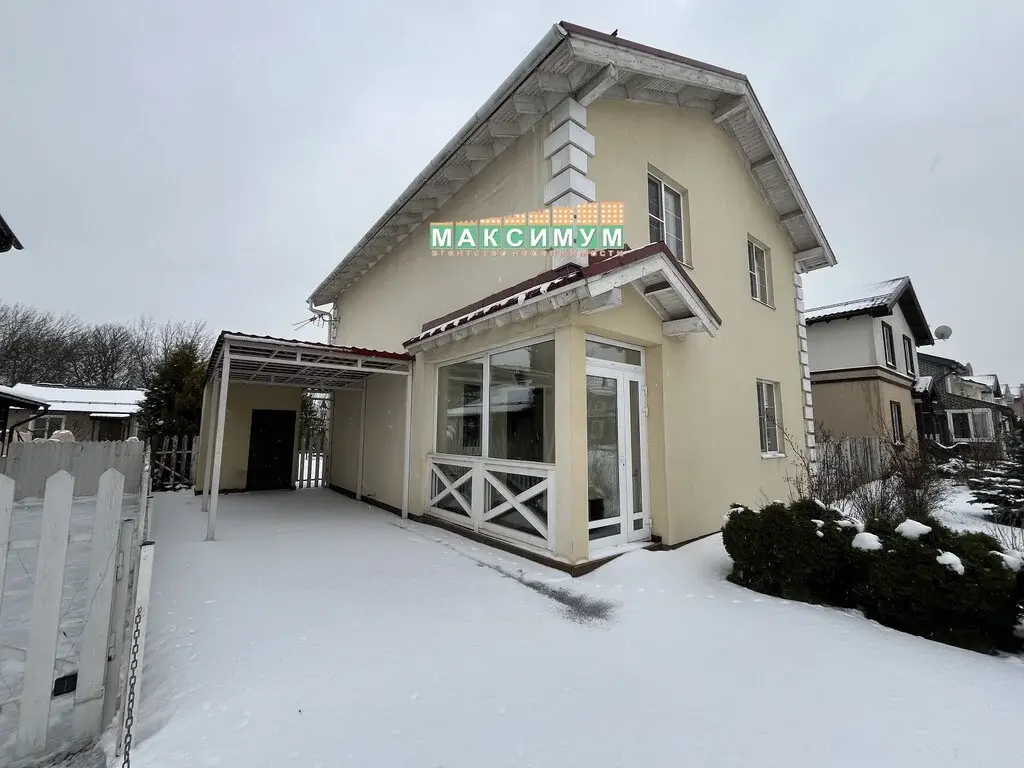 Дом 120 кв.м. в 15 км от Москвы КП Медная подкова - Фото 1