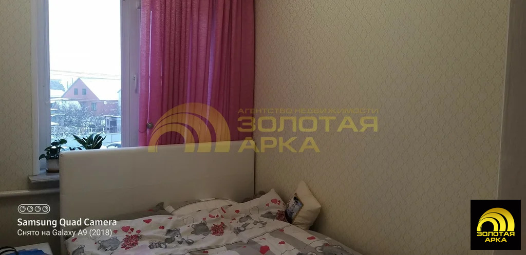 Продажа дома, Крымск, Крымский район, ул. Лесная - Фото 16