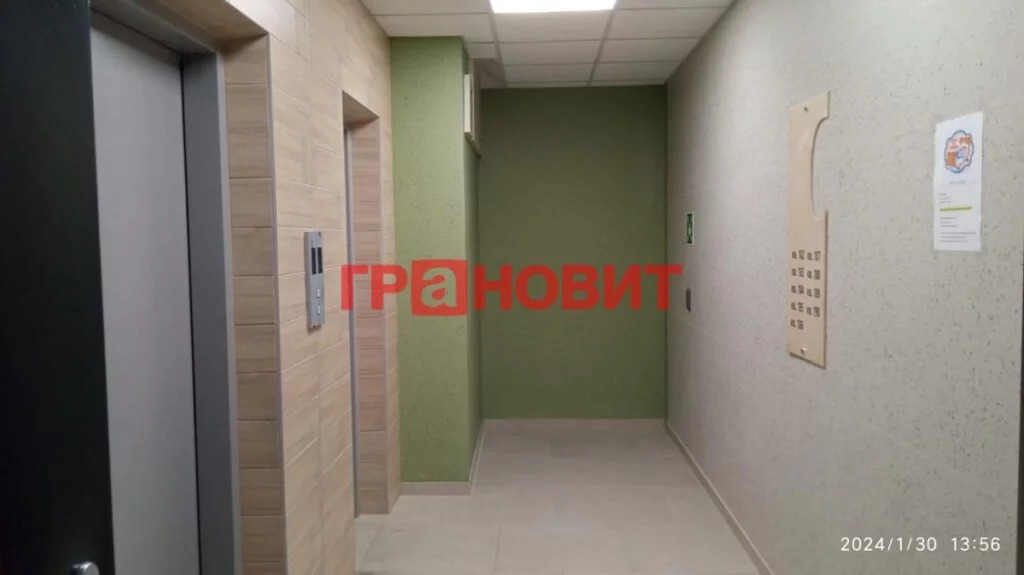 Продажа квартиры, Новосибирск - Фото 2