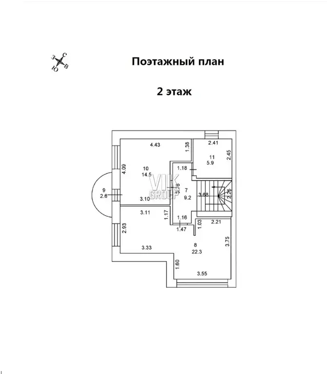 Продается прекрасный трехэтажный коттедж в районе Внуково квартал 56А - Фото 10