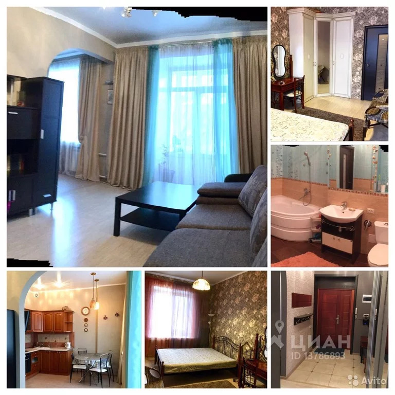 снять двухкомнатную квартиру в новокузнецке. снять двухкомнатную квартиру в новокузнецке. кузнецова 2 новокузнецк снять квартиру. снять двухкомнатную квартиру в новокузнецке. тольятти 80 новокузнецк квартира продажа архив фото.