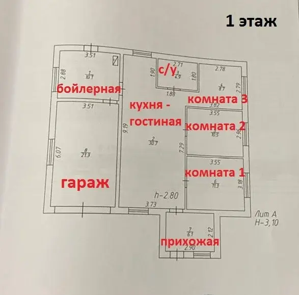 Продаю дом в Медыне - Фото 2