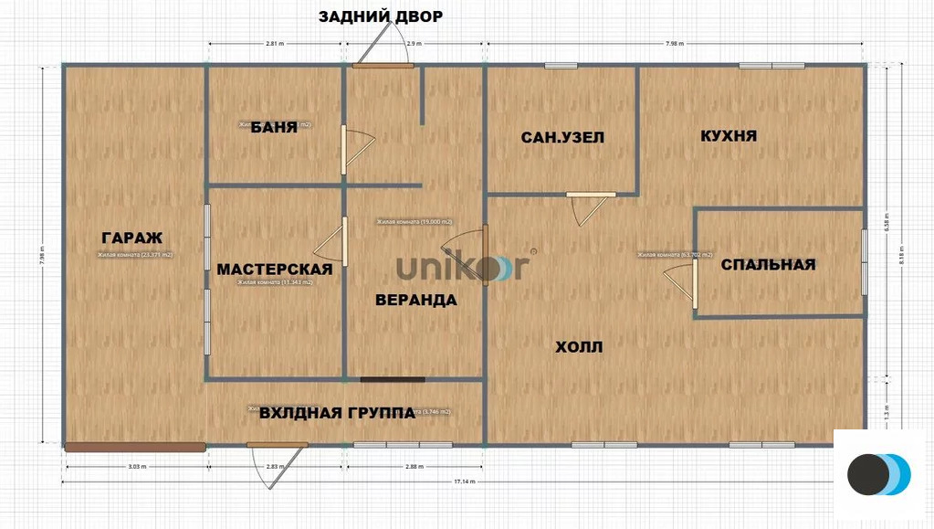 Продажа дома, Иглино, Иглинский район, ул. Ольховая - Фото 1