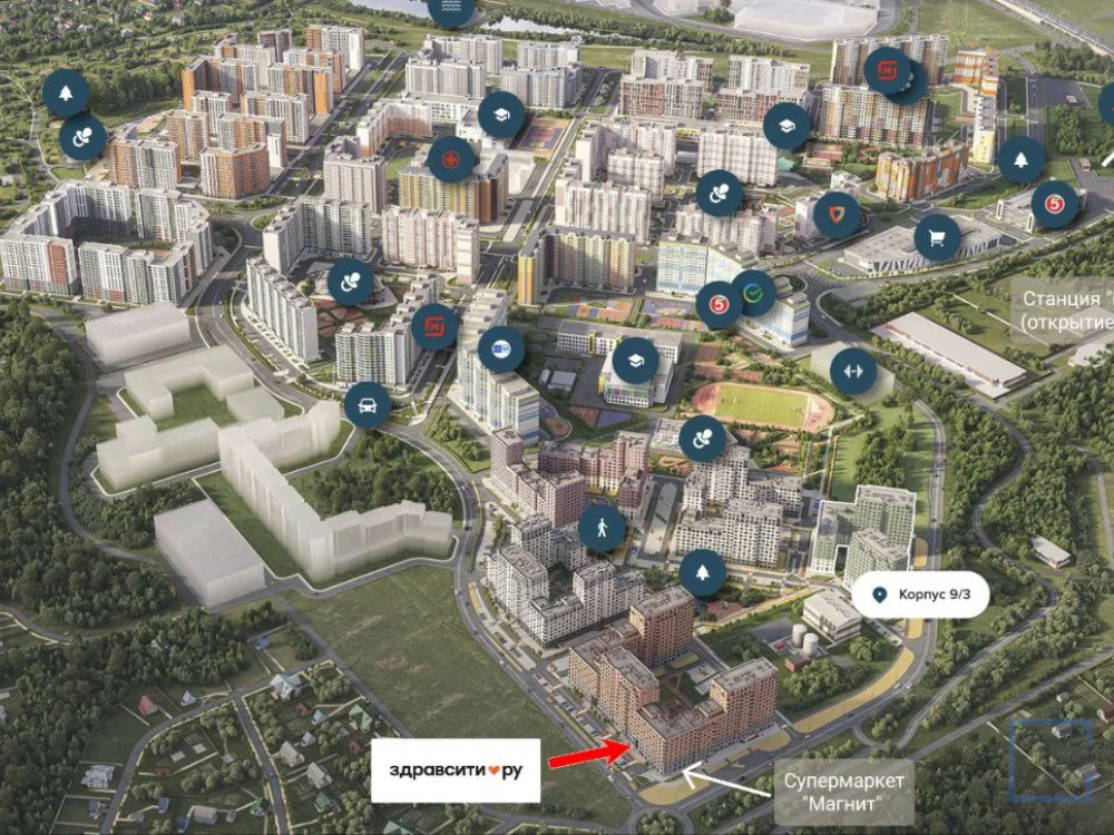 Аренда офиса, м. Ольховая, 3-я Нововатутинская улица - Фото 12