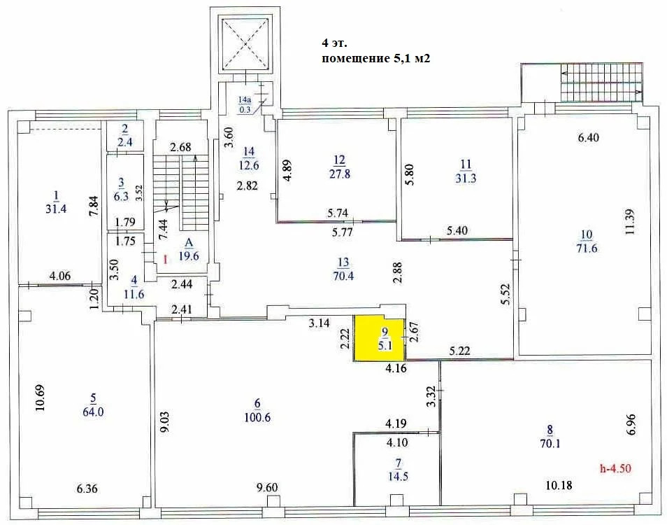 Аренда помещения 5.1 м2 в СВАО под юридический адрес в БЦ Pilot House. - Фото 5