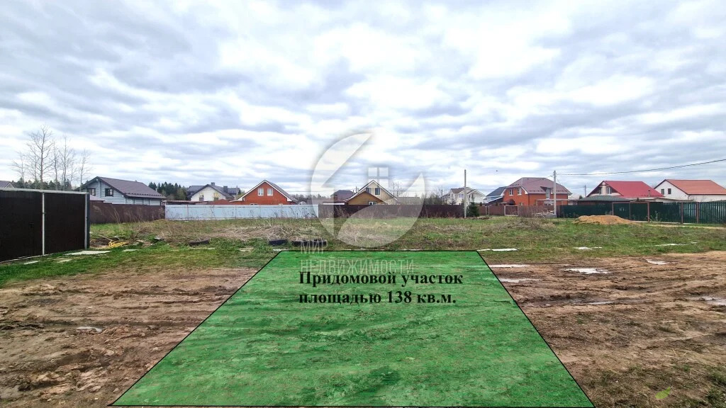 Продажа дома, Дмитровский район - Фото 4