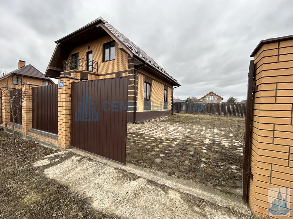 Продажа дома, Домодедово, Домодедово г. о. - Фото 35