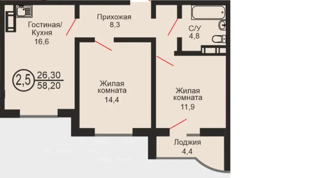 Продажа квартиры, Оренбург, Эссена - Фото 14