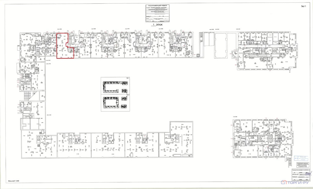 Продажа торгового помещения, ул. Клинская - Фото 6