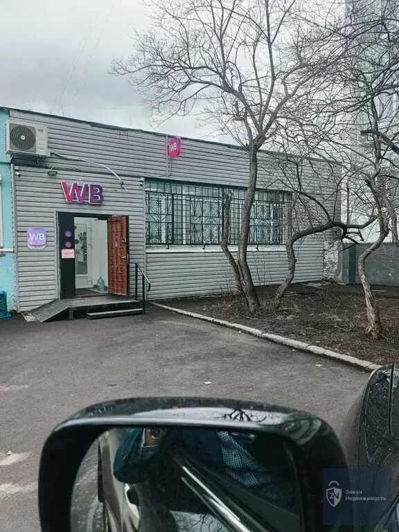 Продается арендный бизнес, 95,2 м2 - Фото 5