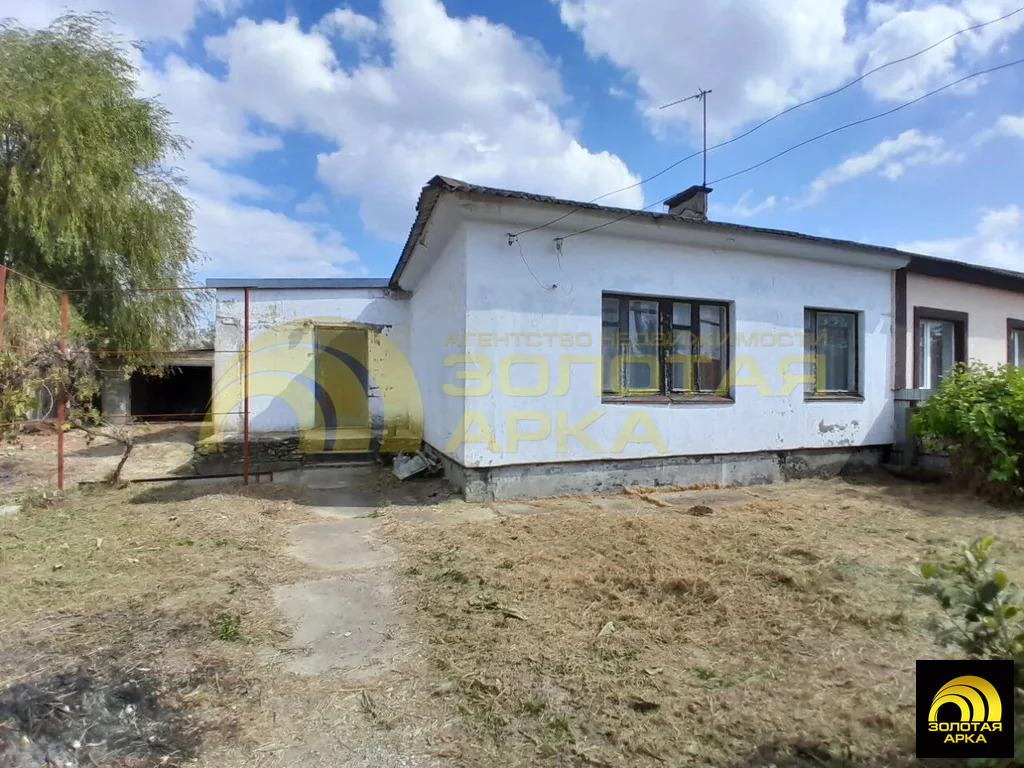 Продажа дома, Мерчанское, Крымский район, ул. Гвардейская - Фото 4