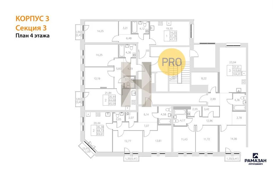 Продажа квартиры в новостройке, Казань, м. Козья слобода, ул. ... - Фото 8