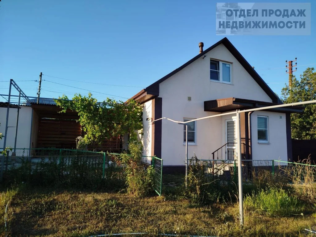 Хороший дом - Фото 1