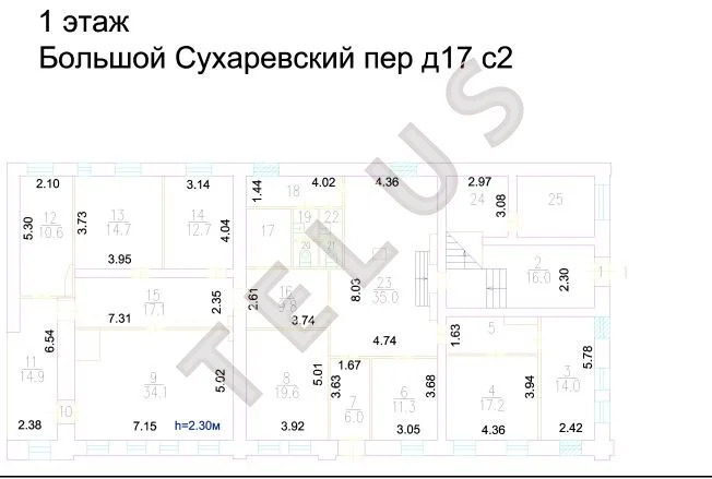 м. Сухаревская, Большой Сухаревский пер., 825 м2, Здание (ном. ... - Фото 1