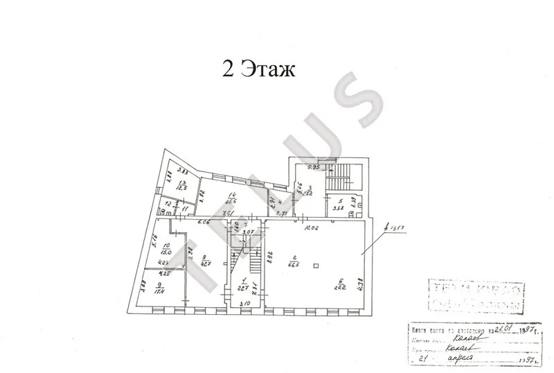 м. Таганская Добровольческая улица, 907 м2, Здание (ном. объекта: ... - Фото 9
