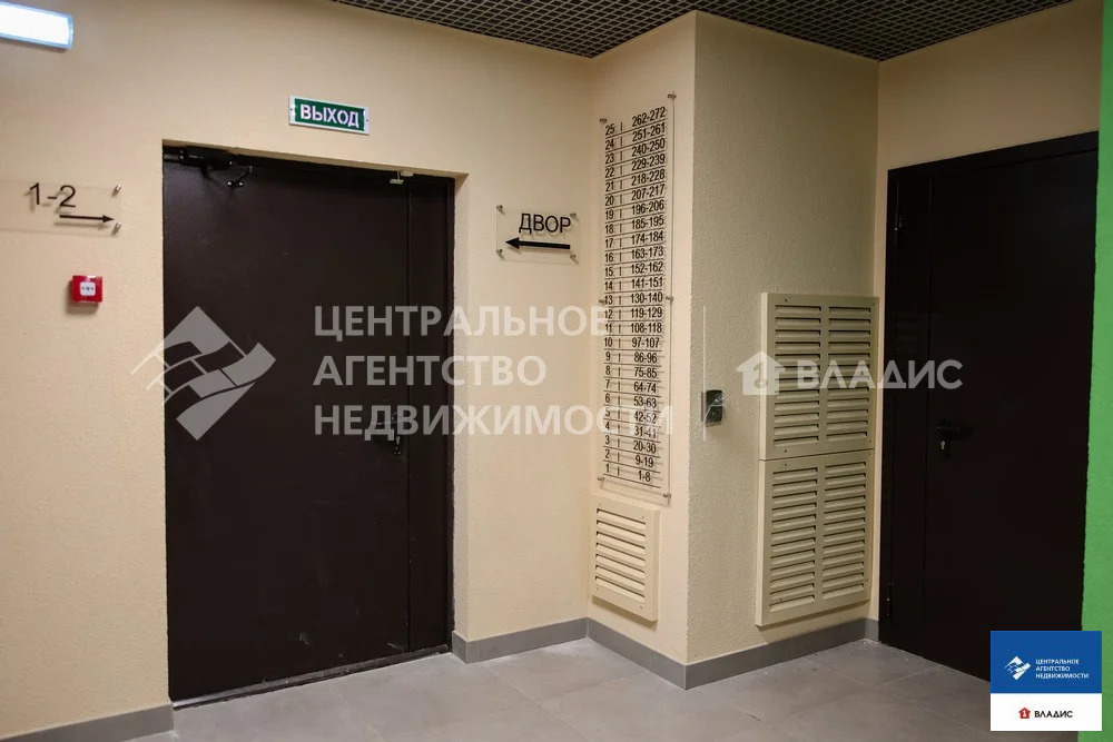 Продажа квартиры, Рязань, Берёзовая улица - Фото 10