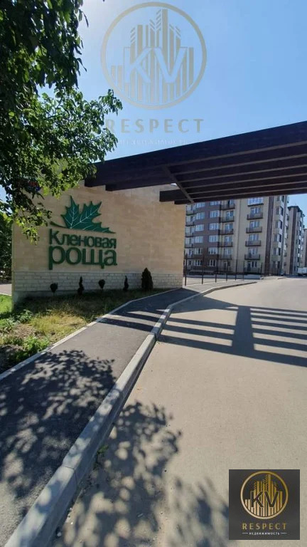 Продажа квартиры, Ессентуки, Кленовая роща ул. - Фото 2