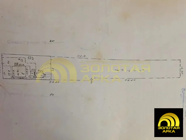 Продажа дома, Холмская, Абинский район, Труда пер. - Фото 19