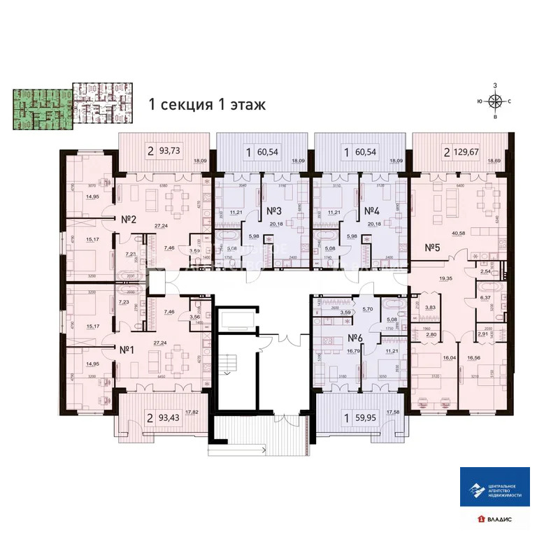 Продажа квартиры, Рязань, Мещёрская улица - Фото 16