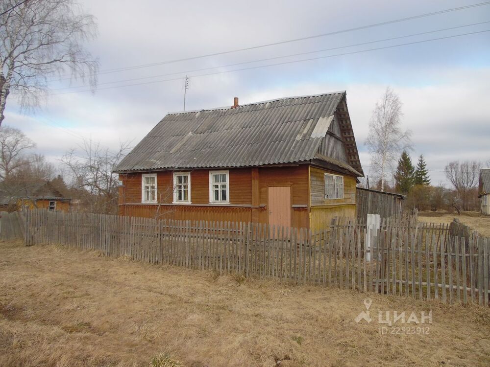 Купить Дом В Псковской Области Бежаницкий Район