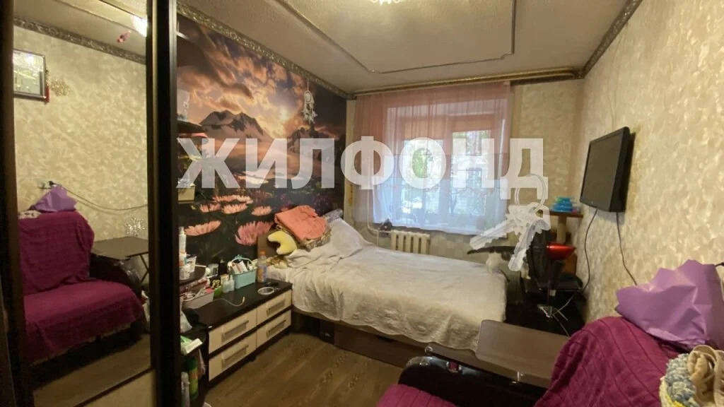 Продажа комнаты, Новосибирск, Бассейный пер. - Фото 0