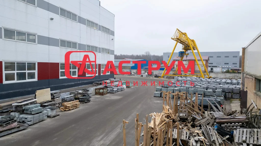 Продажа производство, завод под ключ, 7800 м2 - Фото 9