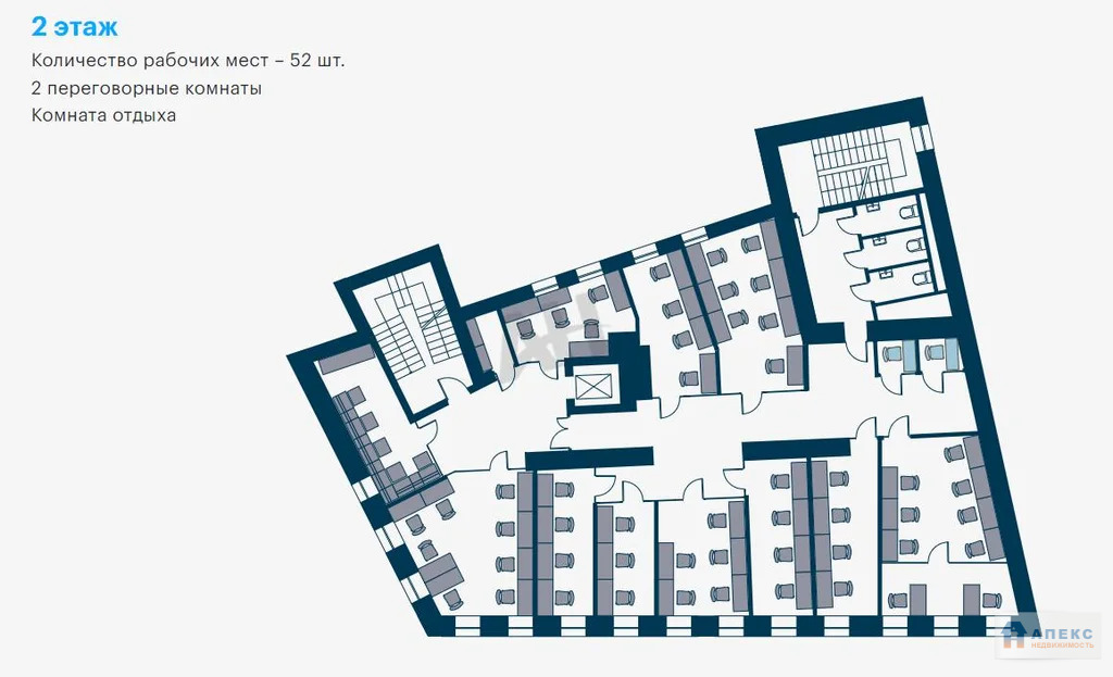Аренда помещения 1200 м2 под офис, рабочее место м. Кропоткинская в ... - Фото 2