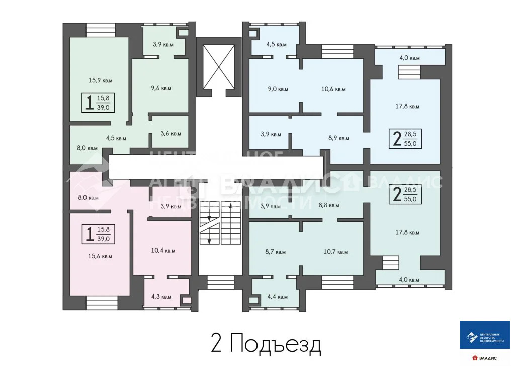 Продажа квартиры, Рязань, ул. Октябрьская - Фото 3