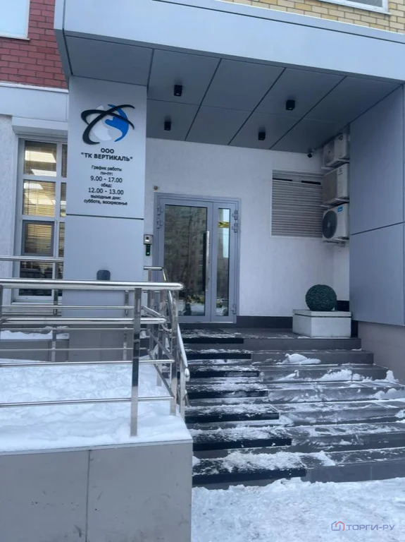 Продажа офиса, Тюмень, ул. Депутатская - Фото 2