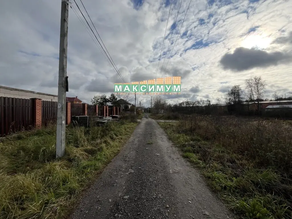 19.2 сотк в Домодедово. с. Вельяминово, ул. Зеленая - Фото 8