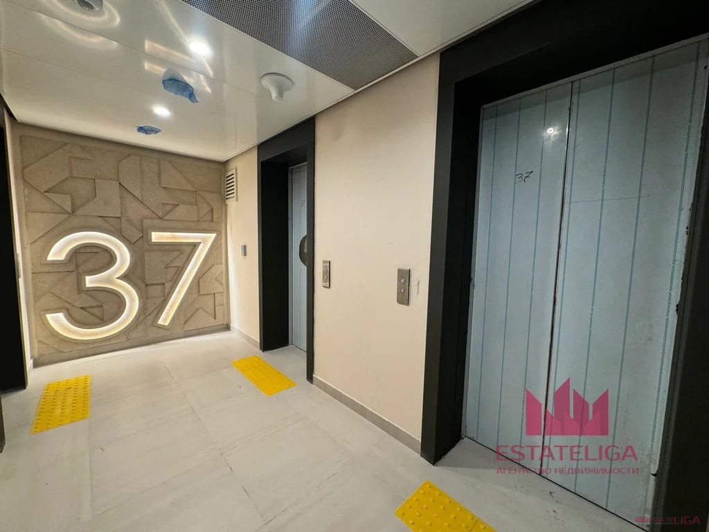 Продажа квартиры, ул. Академика Волгина - Фото 20