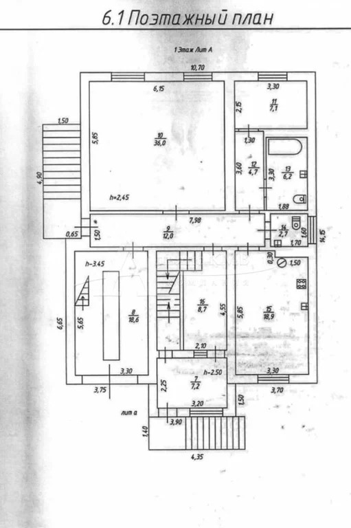 Продажа дома, Минеральные Воды, ул. Октябрьская - Фото 16