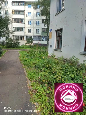 Продажа квартиры, Монино, Щелковский район, ул. Трудовая - Фото 19