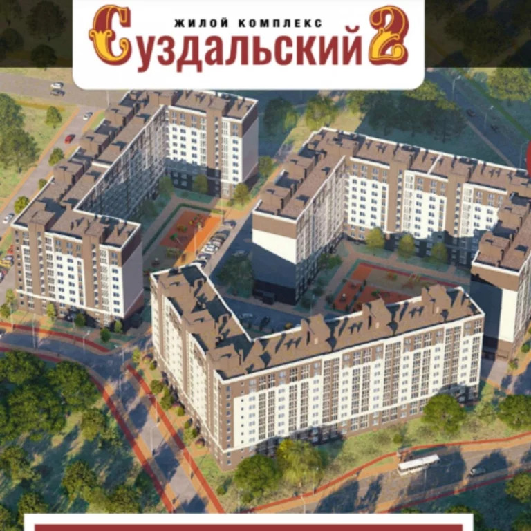 Ул суздальская 11