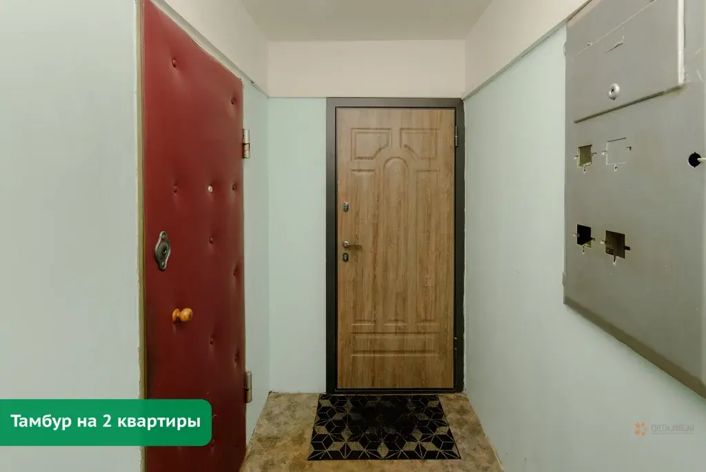 Продается 3-комнатная квартира Московская, д. 79 - Фото 25