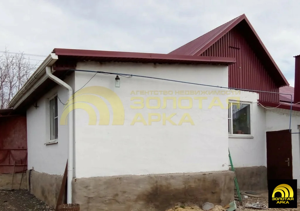 Продажа дома, Соленый - Фото 0