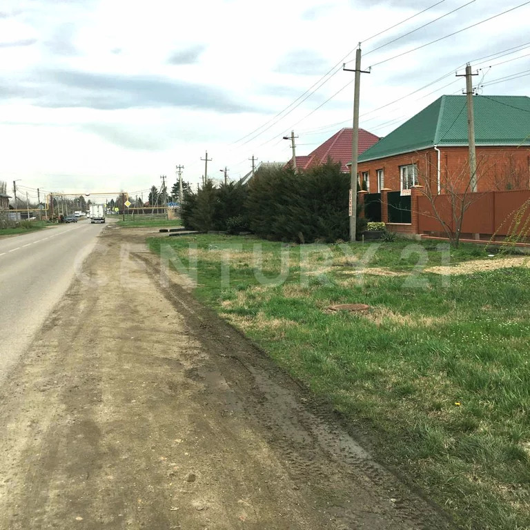 Купить Земельный Участок В Краснодаре Недорого