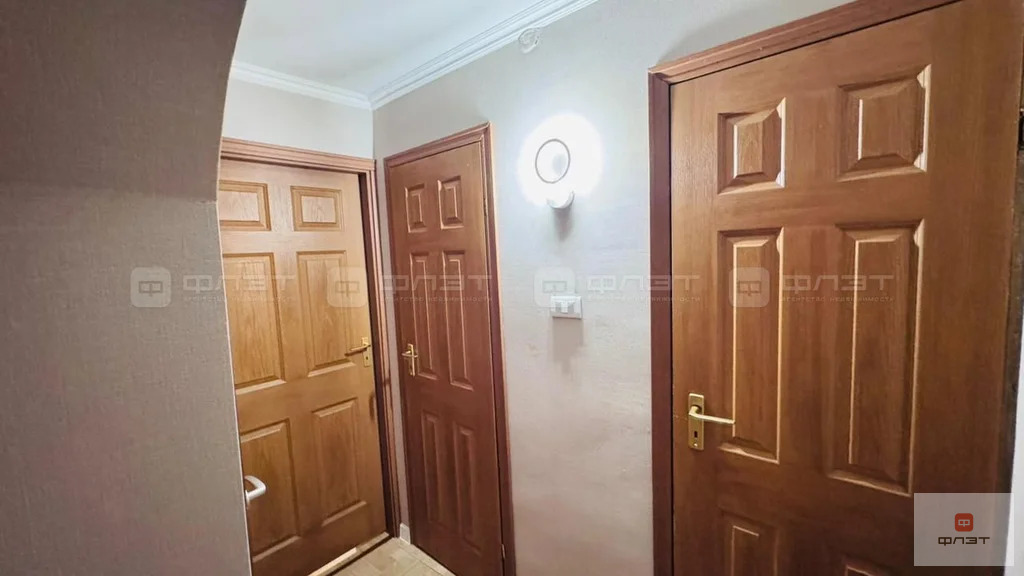 Продажа квартиры, Казань, ул. Хусаина Мавлютова - Фото 2