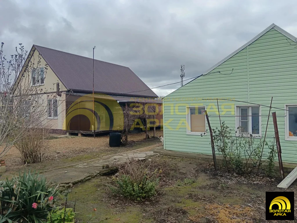 Продажа дома, Старотитаровская, Темрюкский район, Ильича пер. - Фото 2