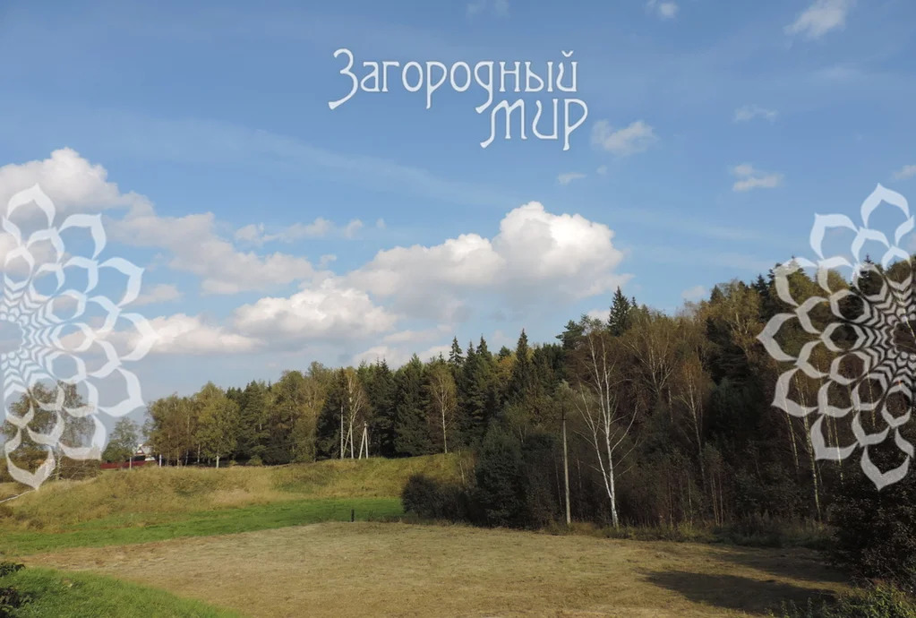 Продам дом, Симферопольское шоссе, 45 км от МКАД - Фото 70