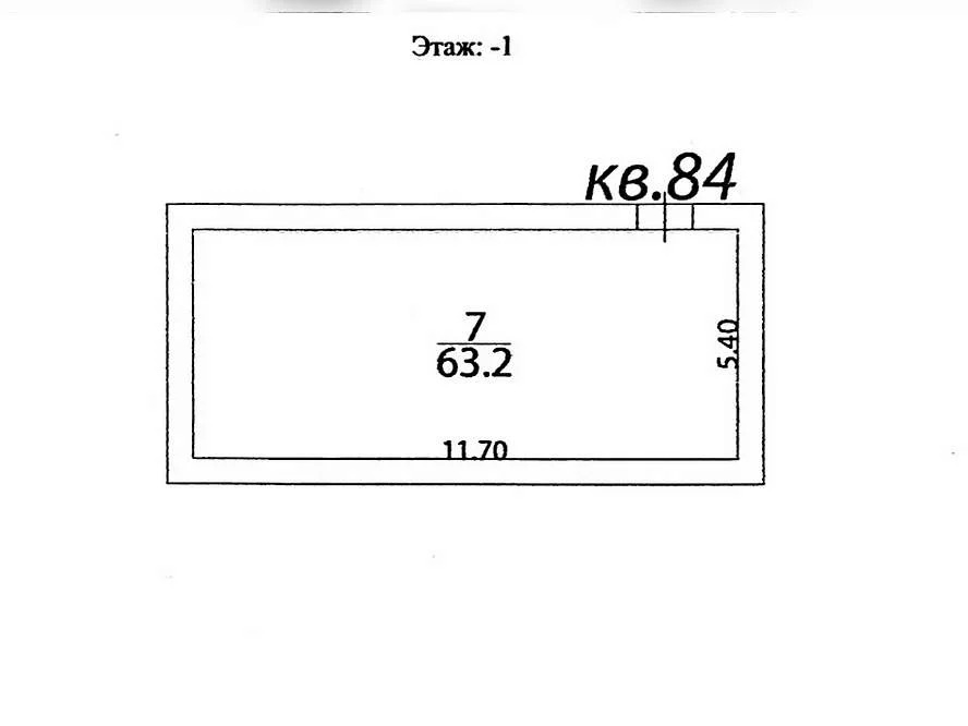 Срочная продажа! Продам 2-комн. квартиру 121.8 кв.м. - Фото 9