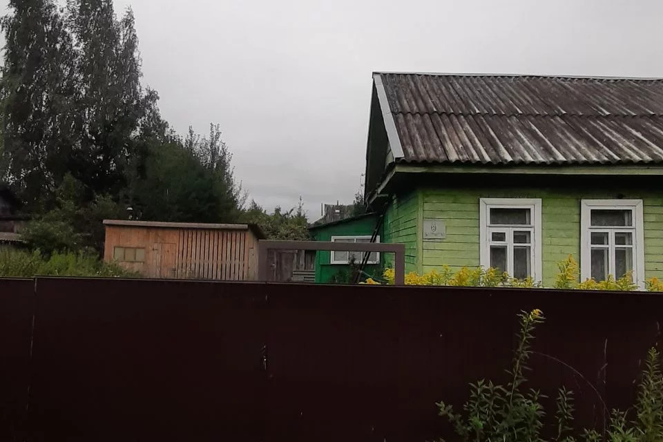 Купить Недвижимость В Максатихе Тверской Области