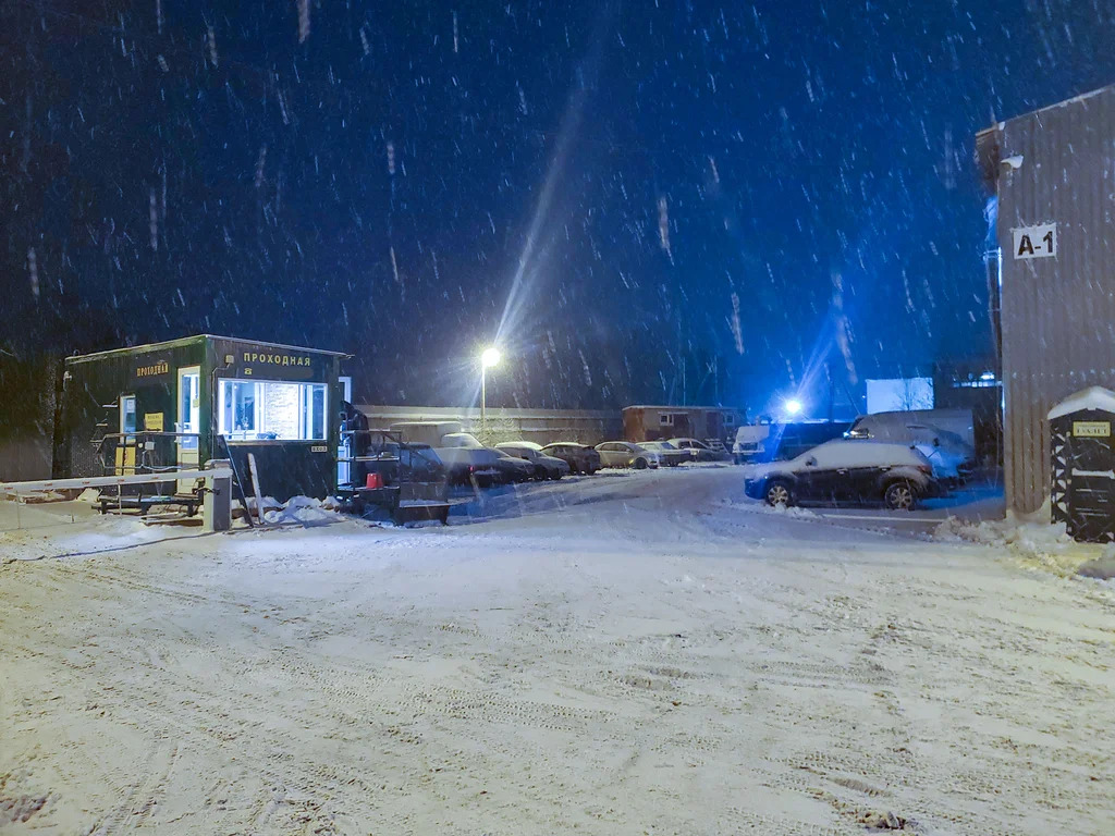 Аренда утеплённого склада, 960 кв.м - Фото 12