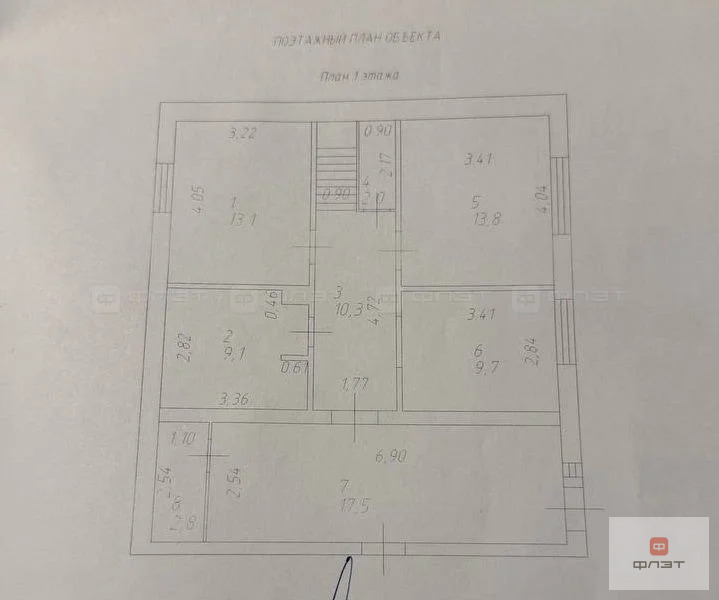 Продажа дома, Казань, ул. Заречная (Вознесенское) - Фото 42